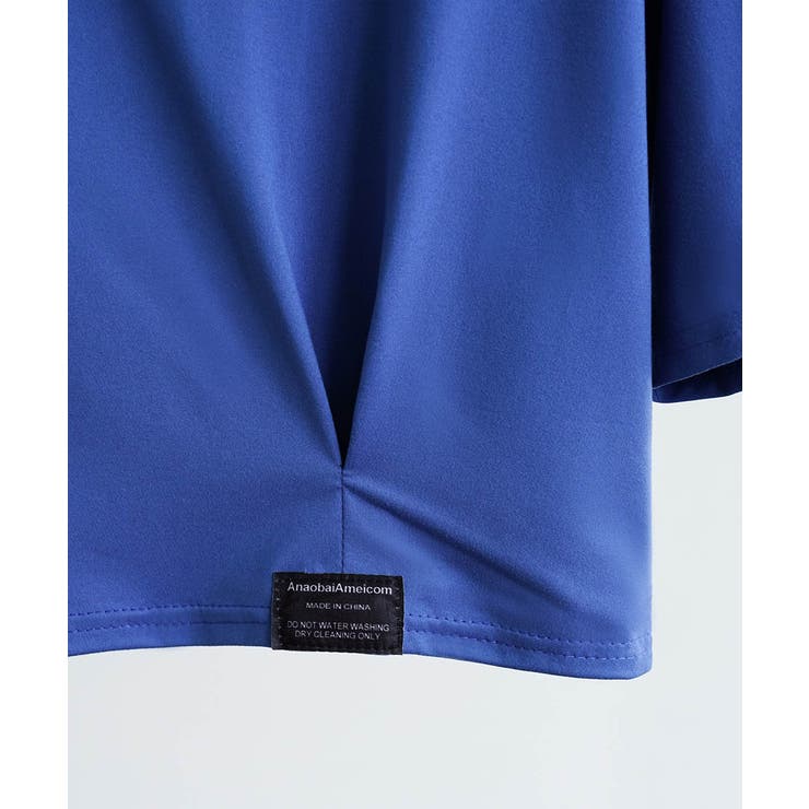 大人カジュアル今夏トレンドの半袖クロップドTシャツ。イチオシ夏服ショート丈T。 | maison de LATIR | 詳細画像27 
