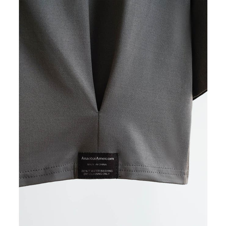 大人カジュアル今夏トレンドの半袖クロップドTシャツ。イチオシ夏服ショート丈T。 | maison de LATIR | 詳細画像38 