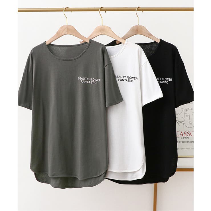 サラッと生地が気持ち良い！冬に活躍バックロゴ入りゆったりトップス 服 体系カバー | maison de LATIR | 詳細画像2 