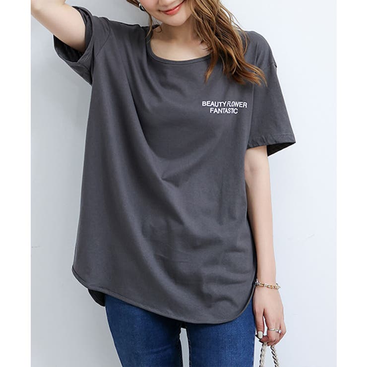 サラッと生地が気持ち良い！冬に活躍バックロゴ入りゆったりトップス 服 体系カバー | maison de LATIR | 詳細画像22 