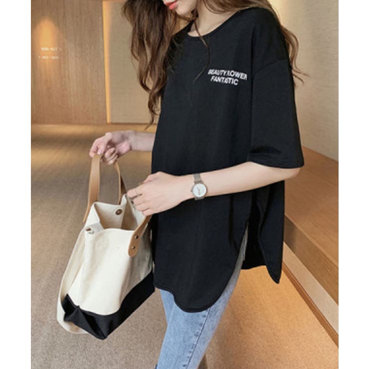 サラッと生地が気持ち良い！冬に活躍バックロゴ入りゆったりトップス 服 体系カバー | maison de LATIR | 詳細画像4 