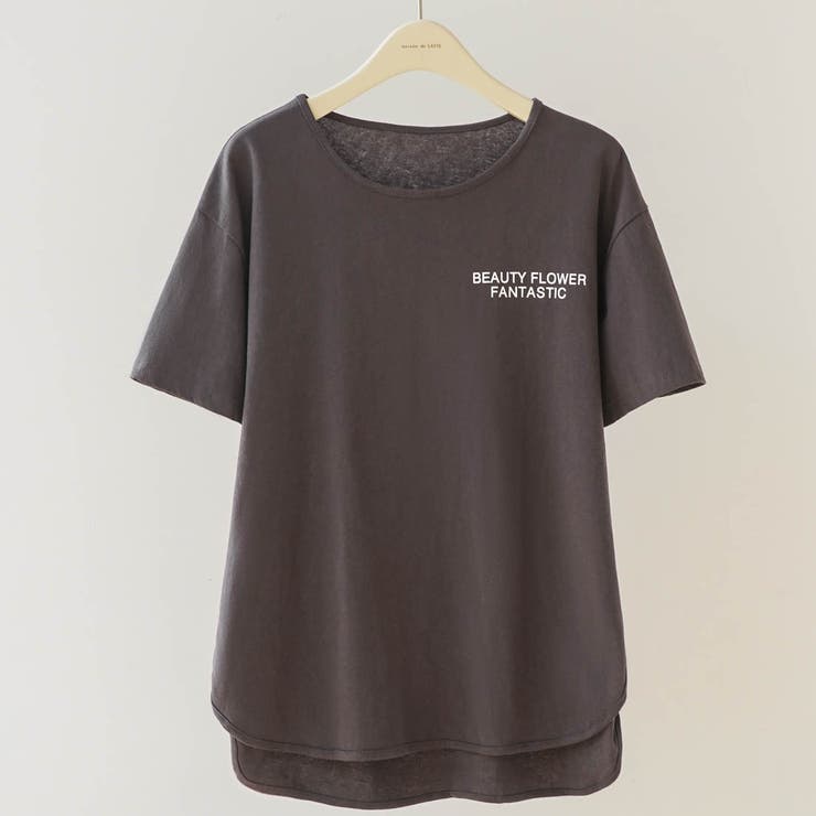 サラッと生地が気持ち良い！冬に活躍バックロゴ入りゆったりトップス 服 体系カバー | maison de LATIR | 詳細画像47 