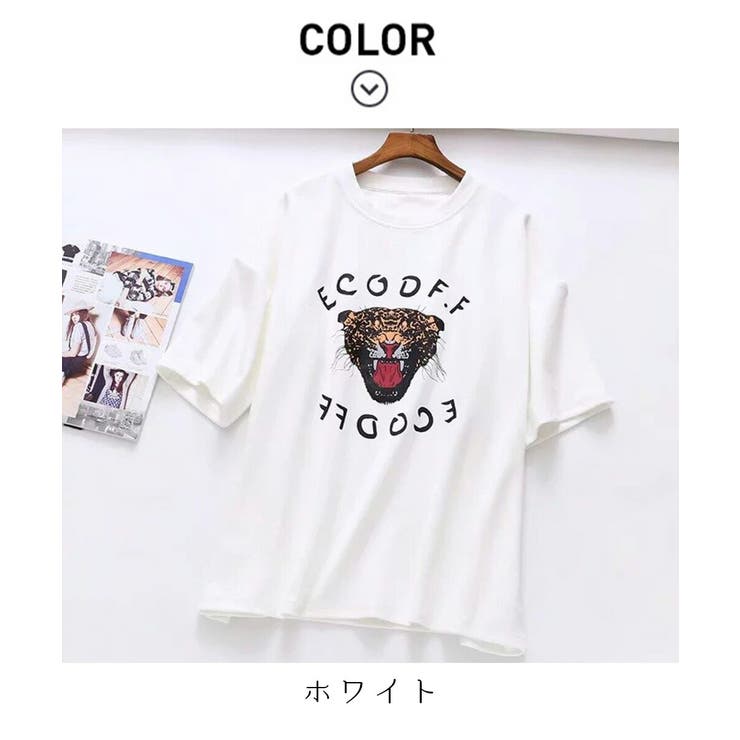 トップス Tシャツ ロゴ | maison de LATIR | 詳細画像35 
