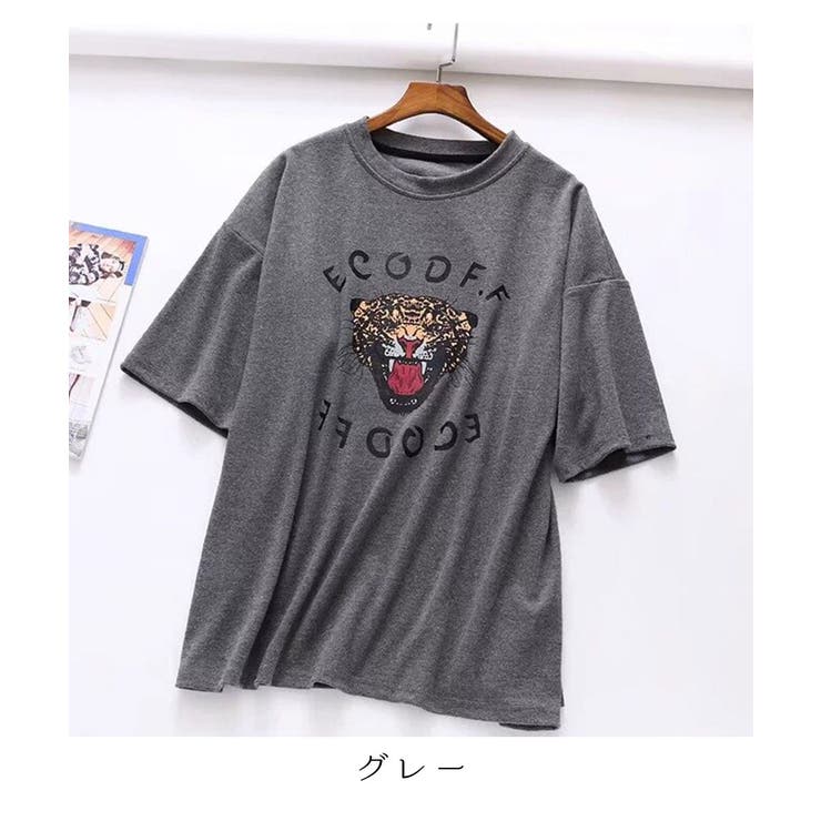 トップス Tシャツ ロゴ | maison de LATIR | 詳細画像36 