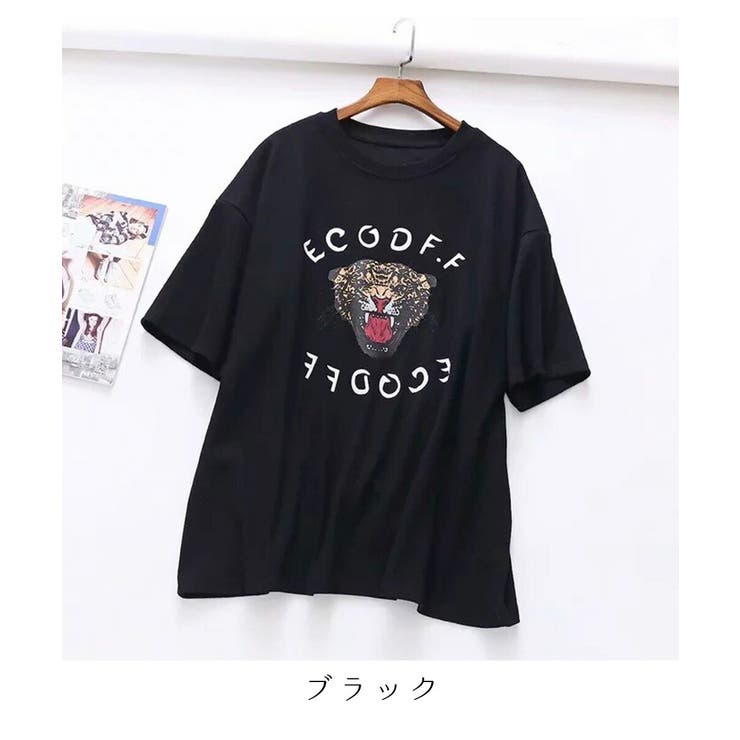 トップス Tシャツ ロゴ | maison de LATIR | 詳細画像37 