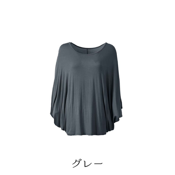 ドレープ チュニック カットソー | maison de LATIR | 詳細画像44 