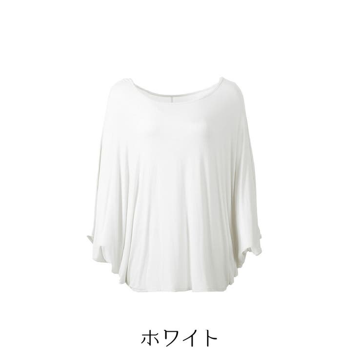 ドレープ チュニック カットソー | maison de LATIR | 詳細画像45 