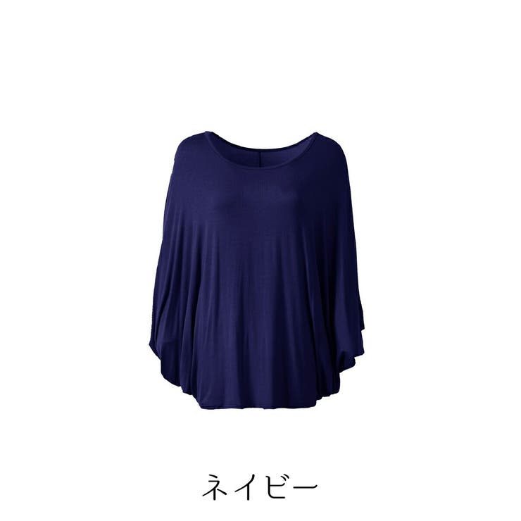 ドレープ チュニック カットソー | maison de LATIR | 詳細画像46 