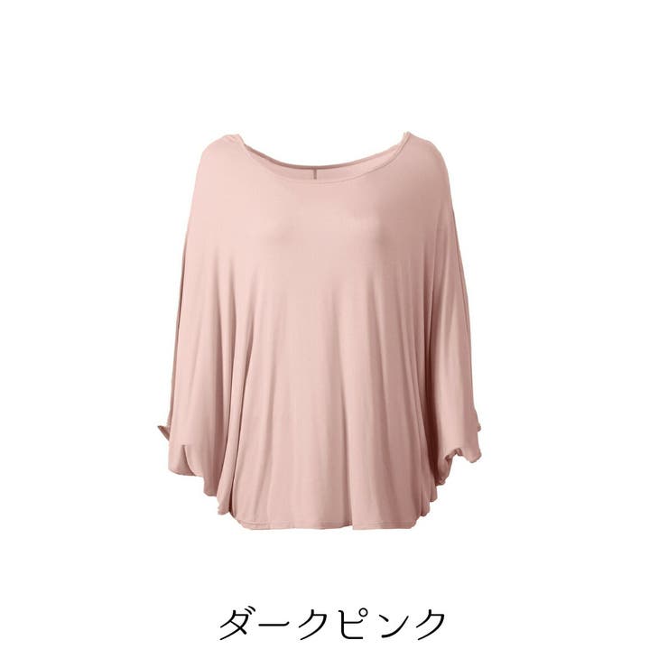 ドレープ チュニック カットソー | maison de LATIR | 詳細画像51 