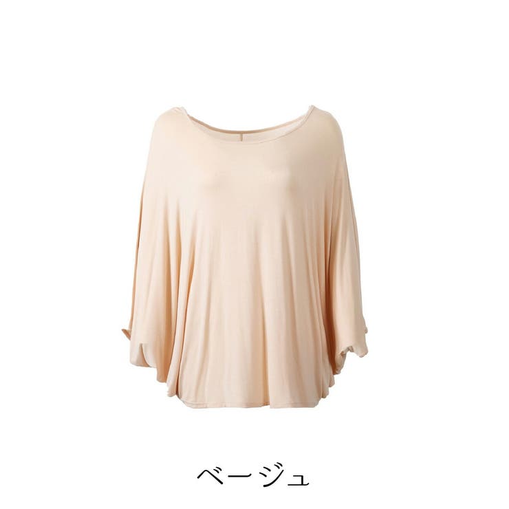 ドレープ チュニック カットソー | maison de LATIR | 詳細画像52 