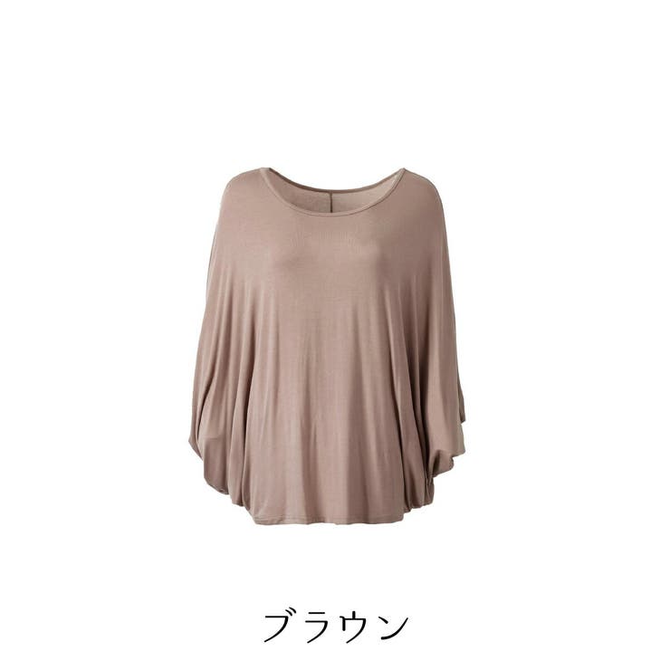 ドレープ チュニック カットソー | maison de LATIR | 詳細画像53 