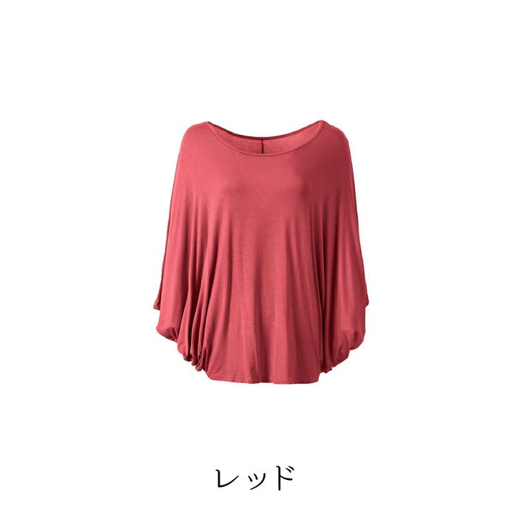 ドレープ チュニック カットソー | maison de LATIR | 詳細画像54 