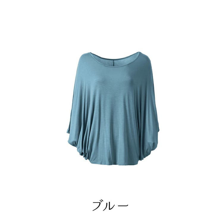 ドレープ チュニック カットソー | maison de LATIR | 詳細画像55 