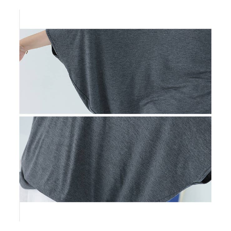 ドレープ チュニック カットソー | maison de LATIR | 詳細画像57 