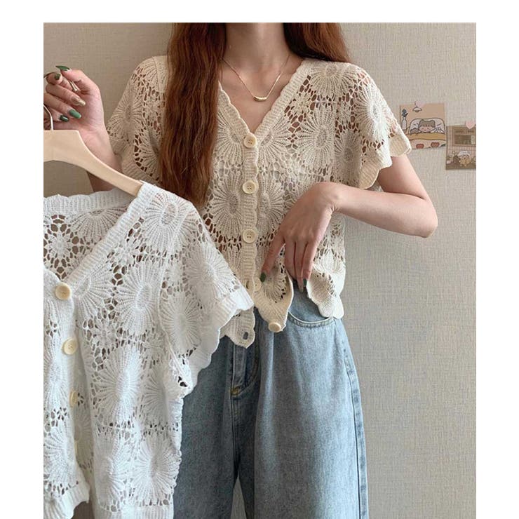 夏服に映える透け感フラワーレースの半袖Vネックショート丈カーディガントップス | maison de LATIR | 詳細画像4 