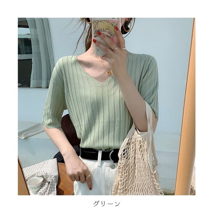 すっきりしたシルエットが女性らしいVネックサマーニット 冬 半袖 | maison de LATIR | 詳細画像56 