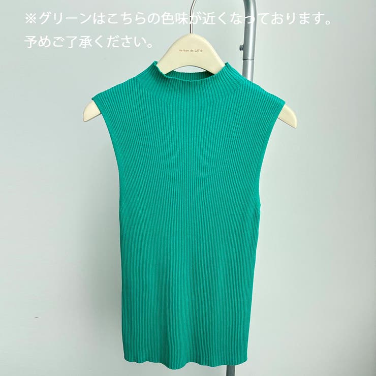 夏 夏でも涼しいハイネックノースリーブニット ハイネック[品番