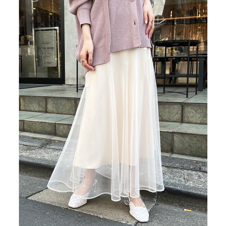 チュールレイヤードシアースカート | MAJESTIC LEGON  | 詳細画像20 