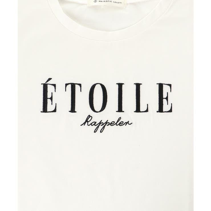 アソートメッセージTシャツ | MAJESTIC LEGON  | 詳細画像42 