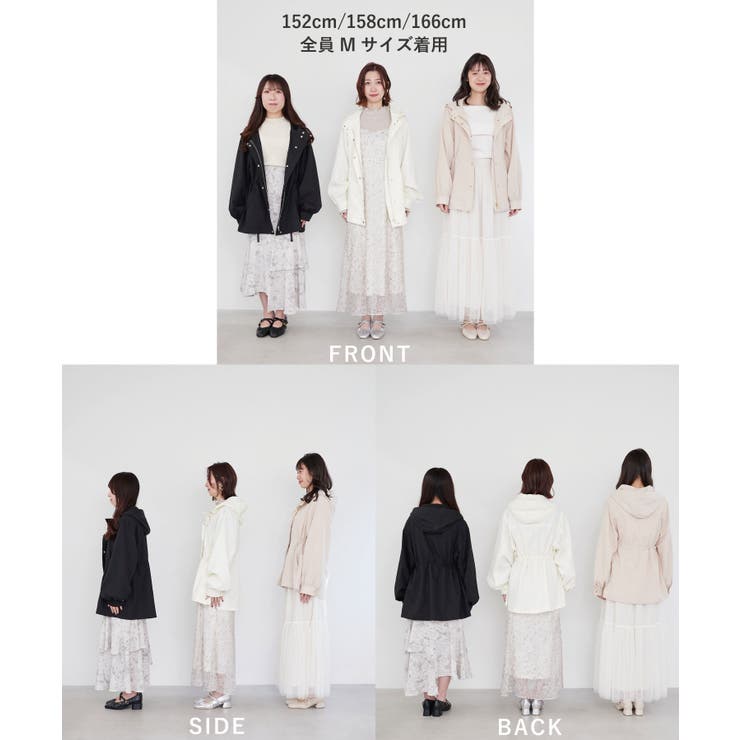 ウエストきゅっとミディブルゾン | MAJESTIC LEGON  | 詳細画像50 