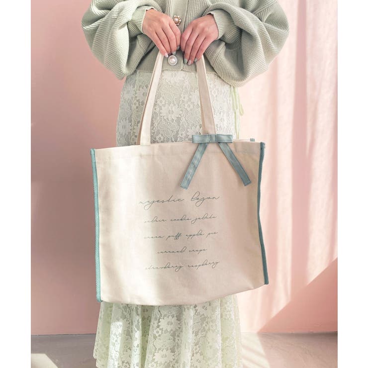 カラーパイピングトート | MAJESTIC LEGON  | 詳細画像2 