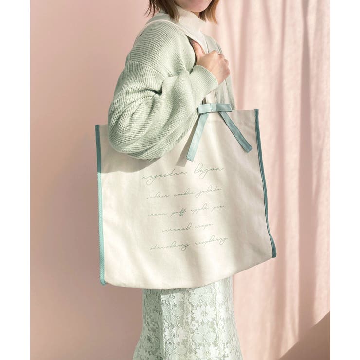 カラーパイピングトート | MAJESTIC LEGON  | 詳細画像3 