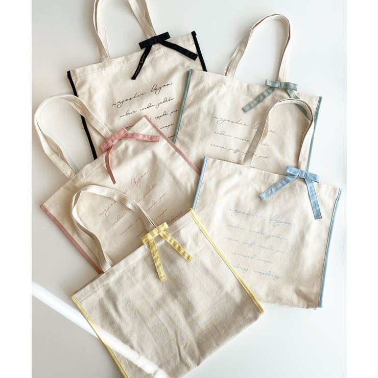 カラーパイピングトート | MAJESTIC LEGON  | 詳細画像9 