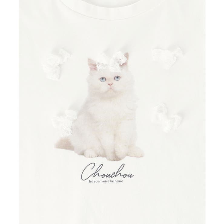プチリボンネコＴシャツ | MAJESTIC LEGON  | 詳細画像26 