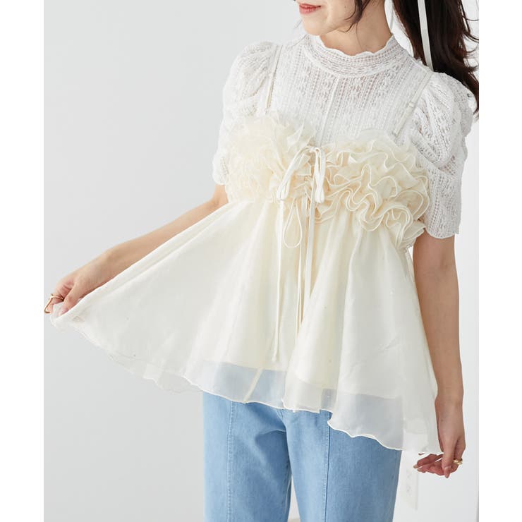 ミルフィーユキラキラビスチェ | MAJESTIC LEGON  | 詳細画像24