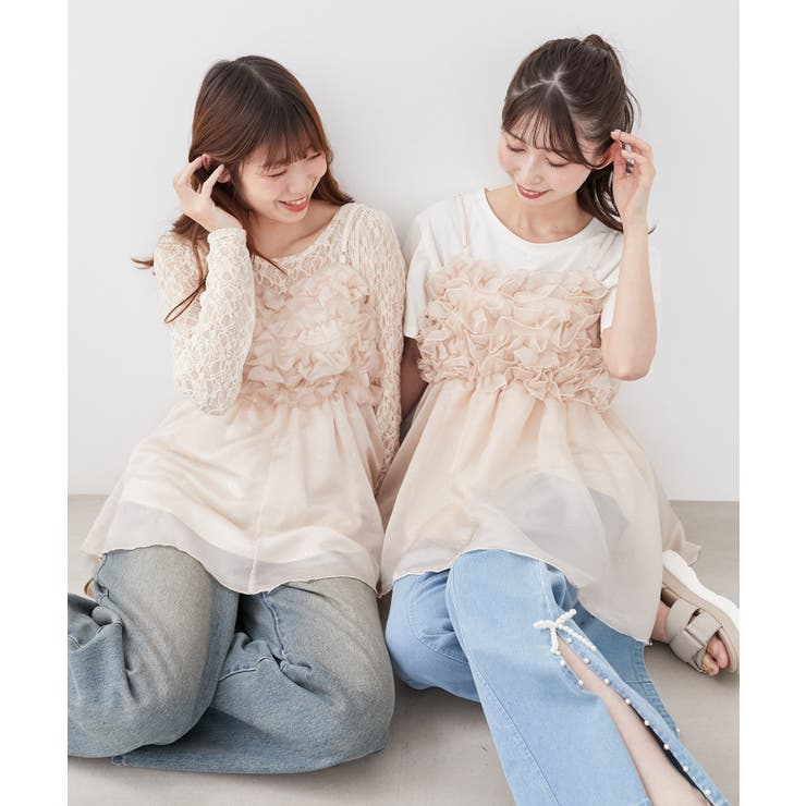 ミルフィーユキラキラビスチェ | MAJESTIC LEGON  | 詳細画像3