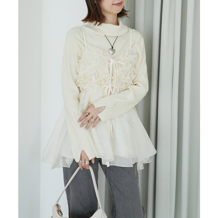 アイボリー | ミルフィーユキラキラビスチェ | MAJESTIC LEGON