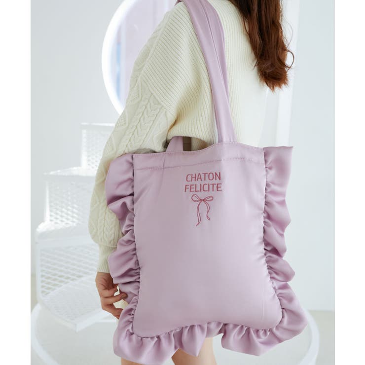 サテンフリルロゴトート | MAJESTIC LEGON  | 詳細画像3 