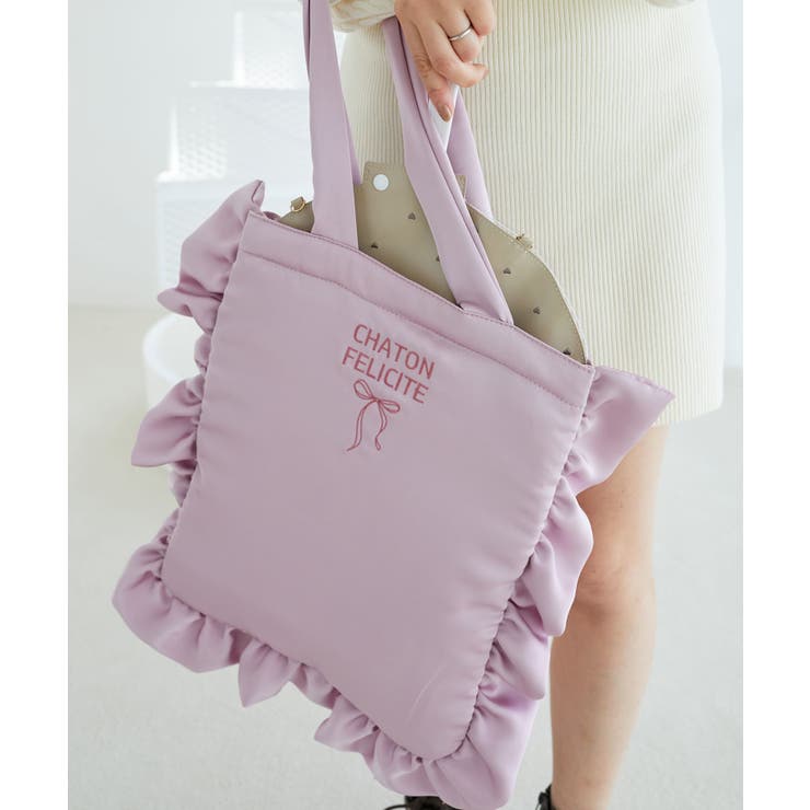 サテンフリルロゴトート | MAJESTIC LEGON  | 詳細画像4 