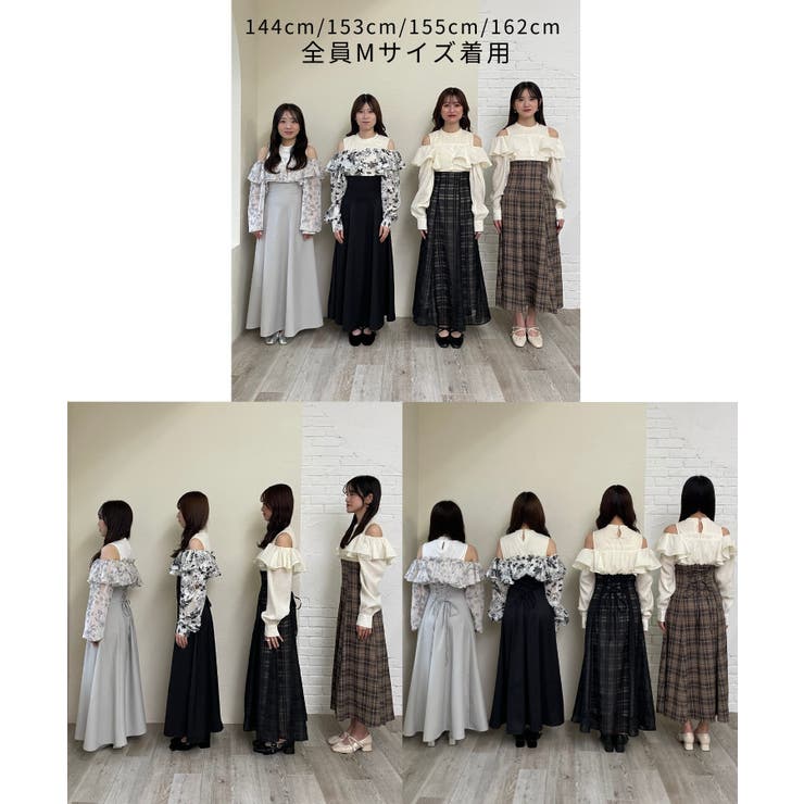 ウエストきゅっとフリルワンピース | MAJESTIC LEGON  | 詳細画像49 