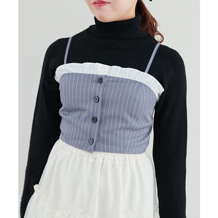 バイカラーフリルトリムビスチェ | MAJESTIC LEGON  | 詳細画像5 