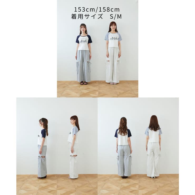 スリットビジュースウェットパンツ | MAJESTIC LEGON  | 詳細画像41 