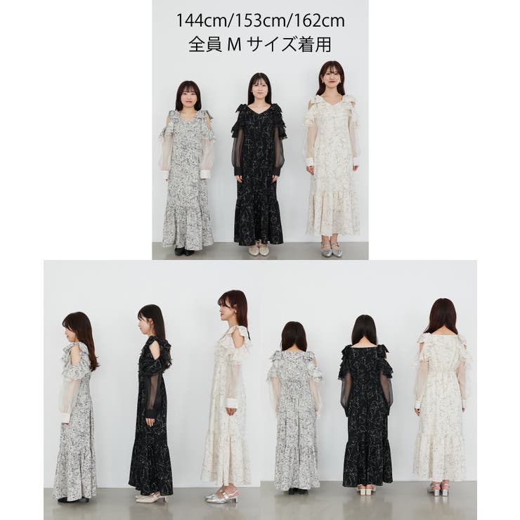 フリルリボン肩あきワンピース | MAJESTIC LEGON  | 詳細画像31 