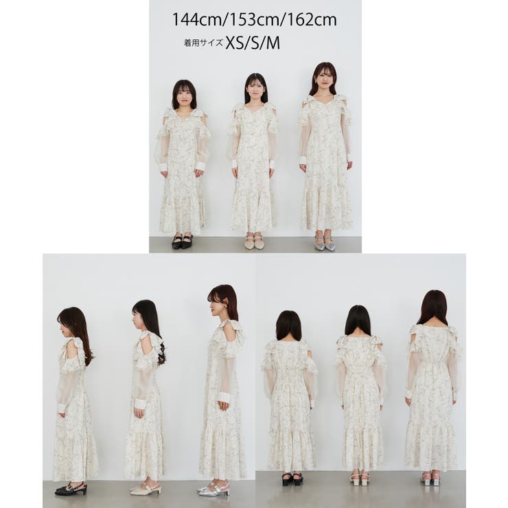 フリルリボン肩あきワンピース | MAJESTIC LEGON  | 詳細画像32 