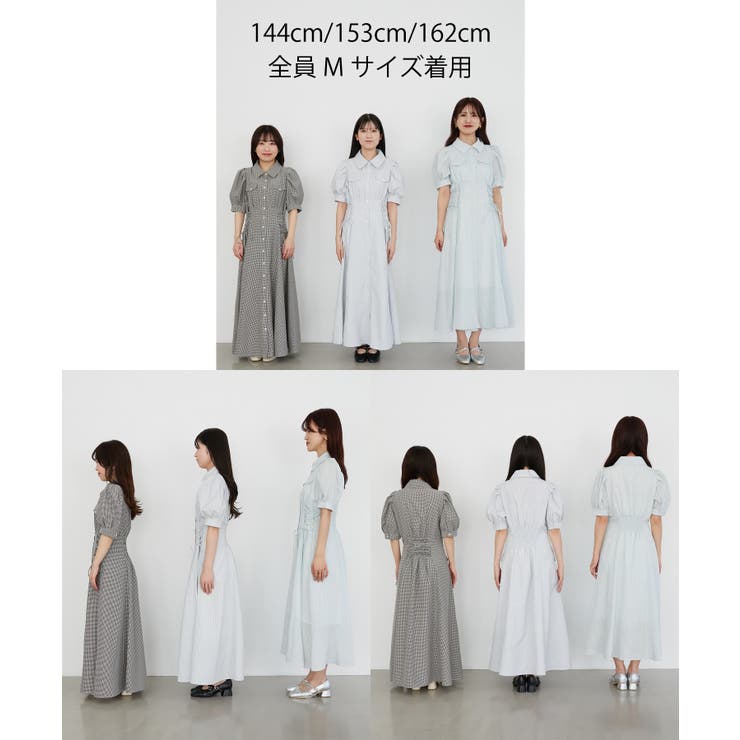 サイドレースアップシャツワンピース | MAJESTIC LEGON  | 詳細画像48 