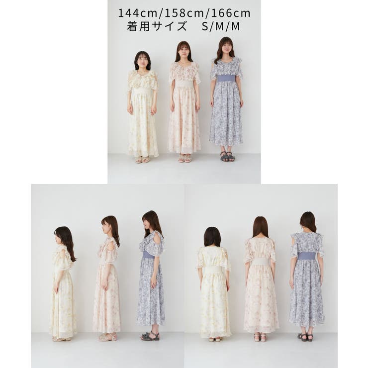 マルチwayフリルコルセットワンピ | MAJESTIC LEGON  | 詳細画像40