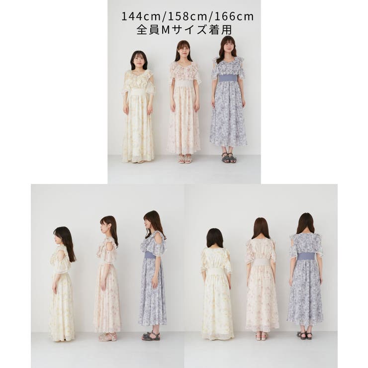 マルチwayフリルコルセットワンピ | MAJESTIC LEGON  | 詳細画像41