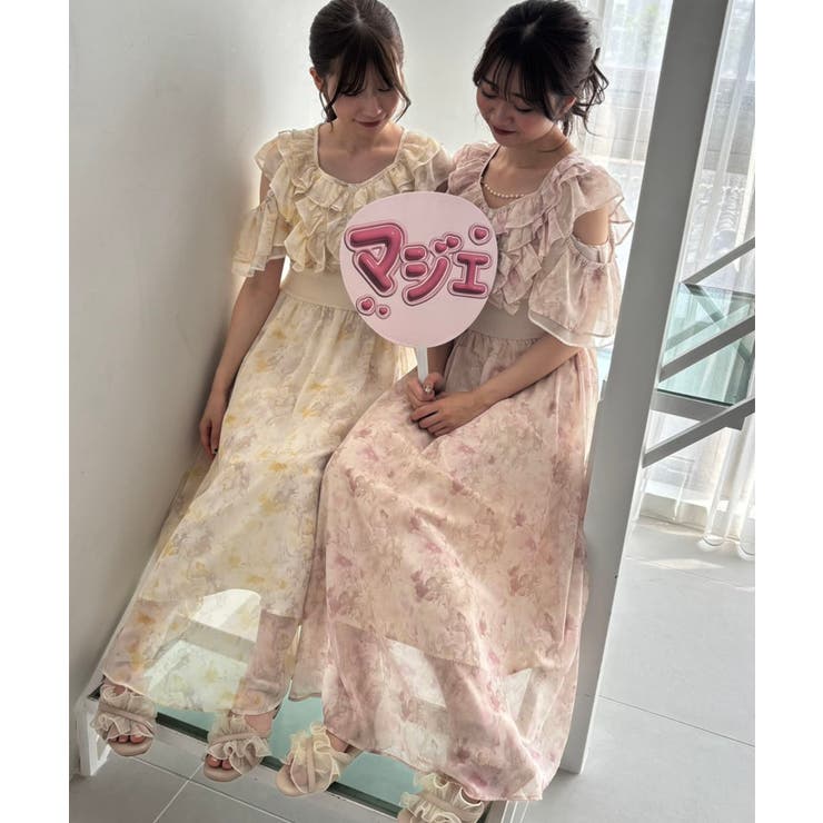 イエロー柄 | マルチwayフリルコルセットワンピ | MAJESTIC LEGON