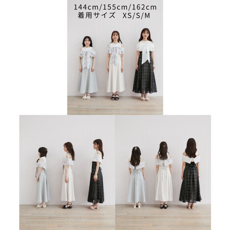 ウエストきゅっとリボンワンピース | MAJESTIC LEGON  | 詳細画像33 