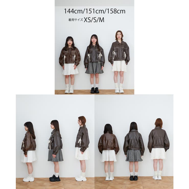 2wayリボンバイカラーブルゾン | MAJESTIC LEGON  | 詳細画像40 