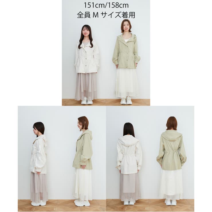 ウエストきゅっとミディブルゾン | MAJESTIC LEGON  | 詳細画像41 