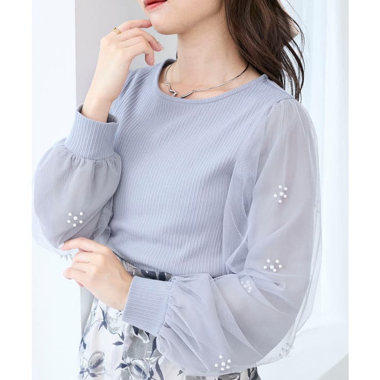 ブルー | パールチュールスリーブ長袖トップス | MAJESTIC LEGON 