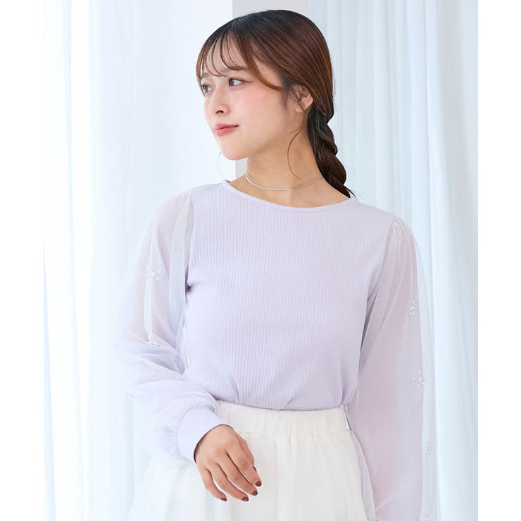 ラベンダー | パールチュールスリーブ長袖トップス | MAJESTIC LEGON 