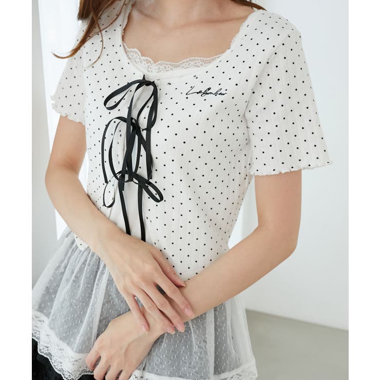 ペプラムキャミセットカットカーデ | MAJESTIC LEGON  | 詳細画像1 