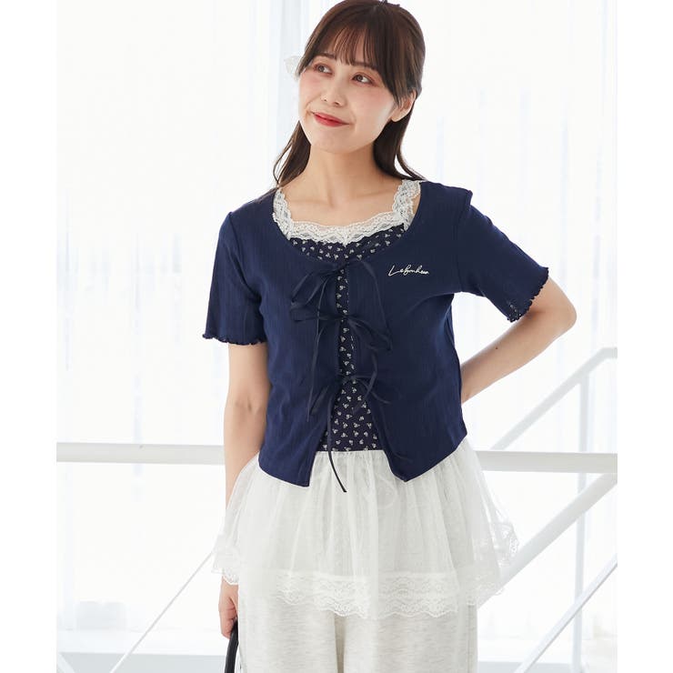 ペプラムキャミセットカットカーデ | MAJESTIC LEGON  | 詳細画像3 