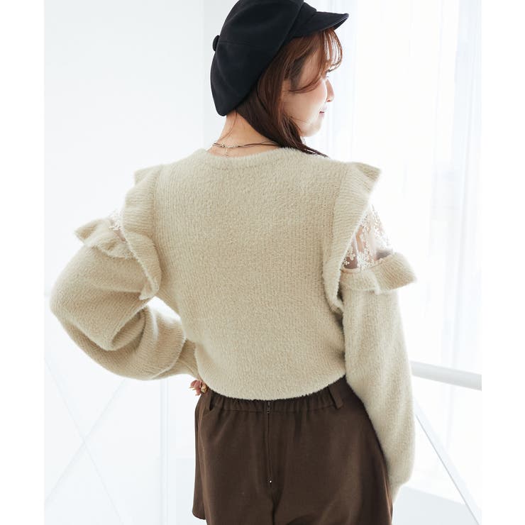 Ladyフリルシャギーニット | MAJESTIC LEGON  | 詳細画像15 